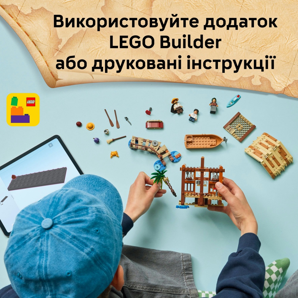 Конструктор LEGO ONE PIECE Хижина в Поселке Ветряков 75636
