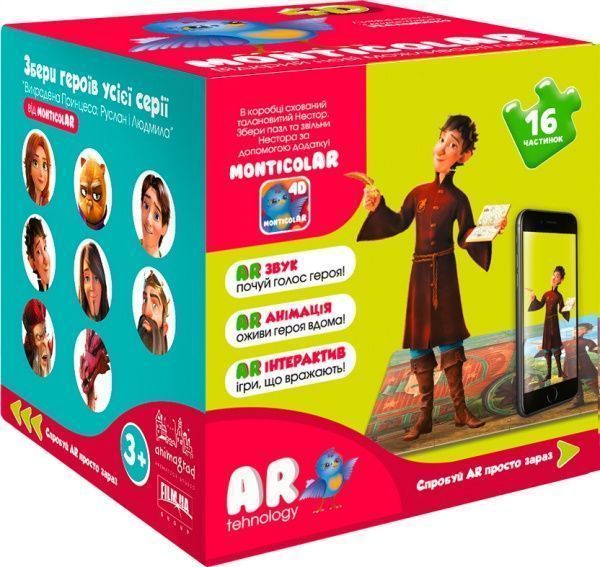 Пазл Monticolar з доповненою реальністю Нестор MAR0006PN