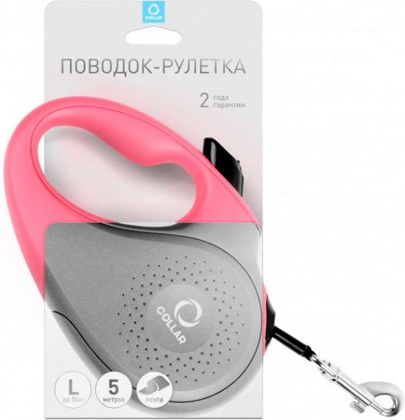 Поводок-рулетка Collar для собак L 50 кг 5 м лента розовый