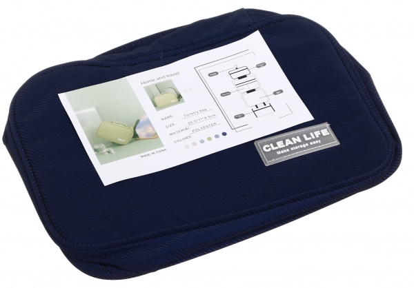 Органайзер Necessity 25х10х16см синій RH2206n 