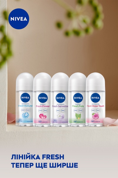 Антиперспирант для женщин Nivea Ощущение свежести 50 мл