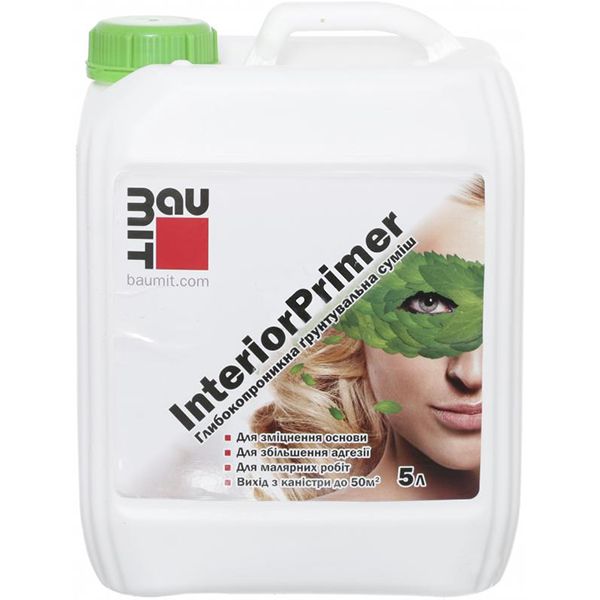 Грунтовка Baumit InteriorPrimer 5 л