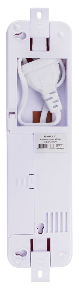 Светильник аварийный E.NEXT e.emerg.stand.9830K.led.3/6h.IP20 30 LED белый l0680004