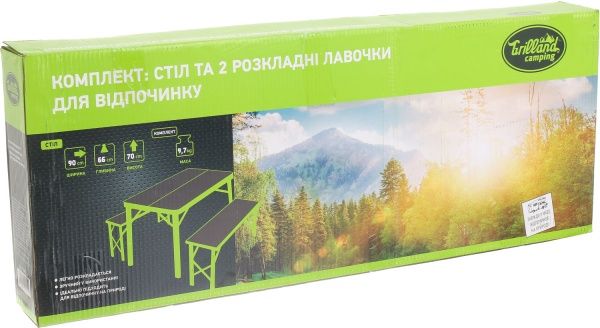 Комплект мебели Grilland стол и лавочки раскладные HXPT-8829-AXC коричневый