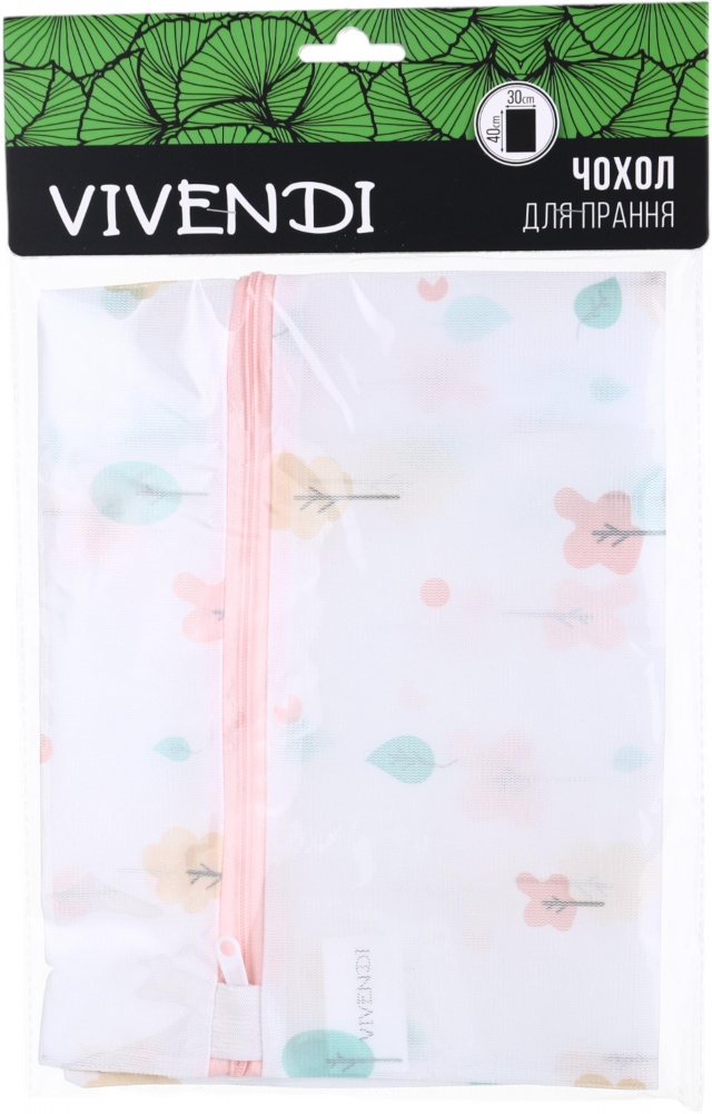 Мешок для стирки белья с печатью 1 шт. Vivendi 30x40 см 1 кг