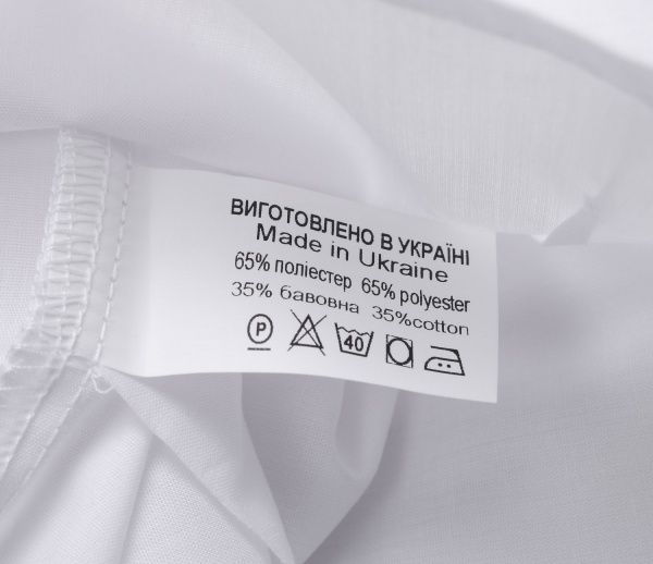 Блуза Sasha р.134 белый 4387 