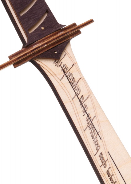 Меч Сувенир Декор Фродо міні 45 см