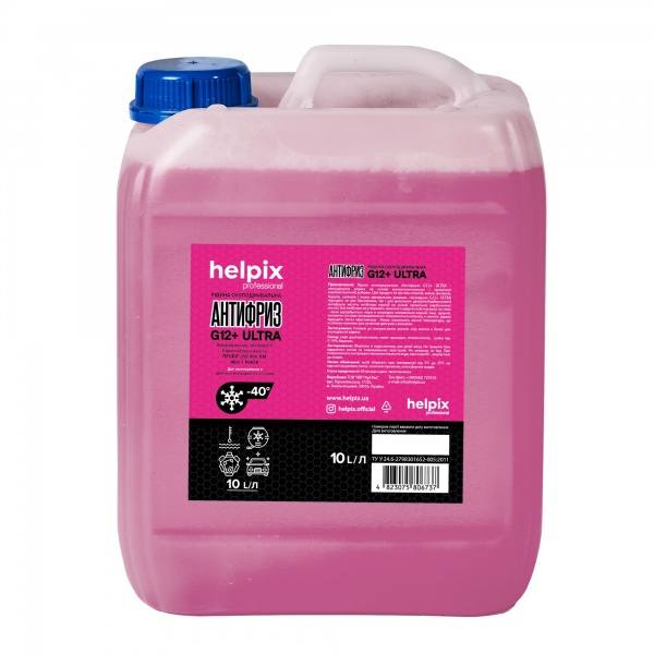 Антифриз Helpix от -40 до +110 10л розовый 