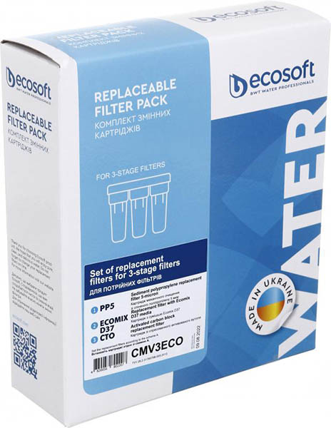 Комплект картриджей Ecosoft для тройного фильтра 