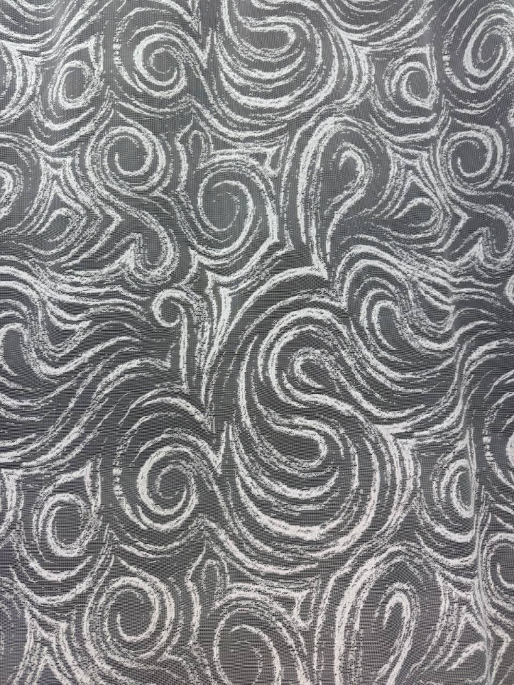 Тюль-арка Морозна 300х170 см Velvet House