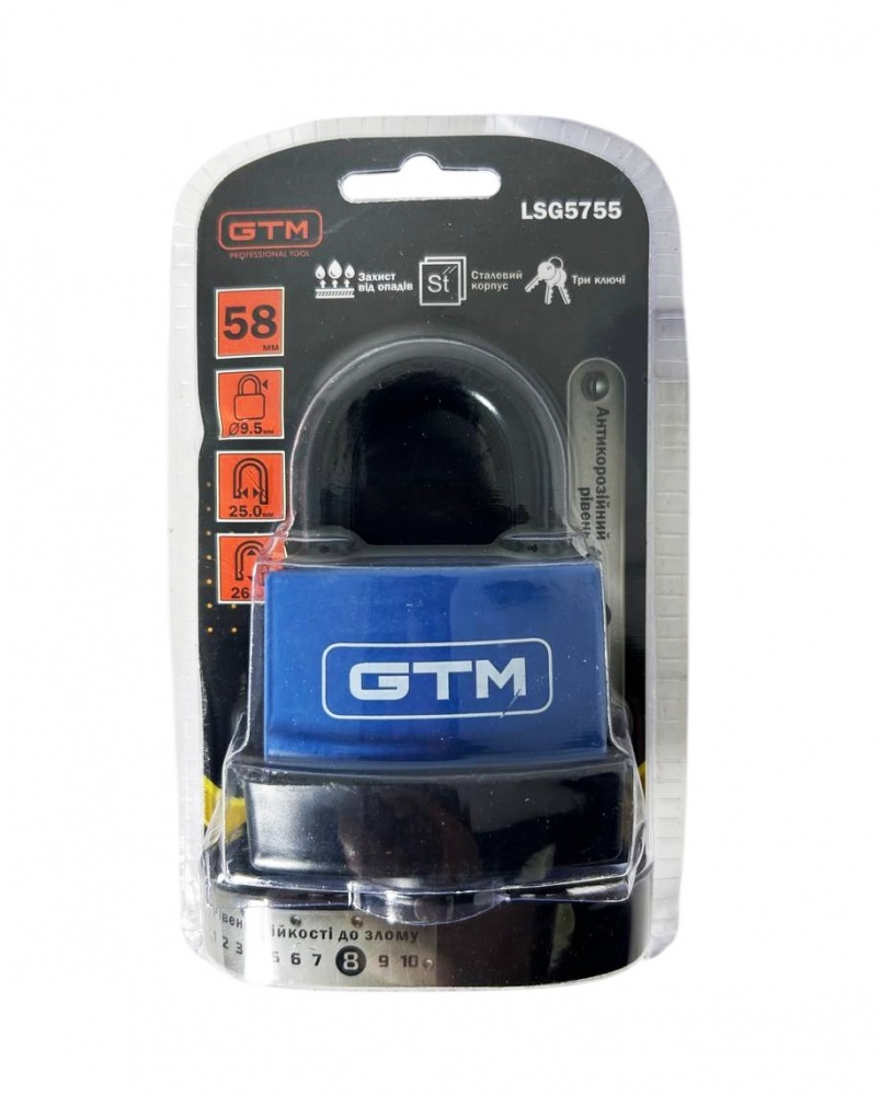 Замок навесной GTM LSG5755 открытый (амбарный)