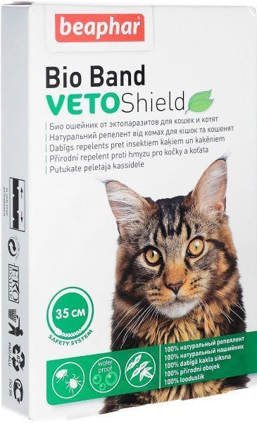 Ошейник Beaphar Veto Shield Bio Band для кошек от блох, клещей и комаров (35 см)