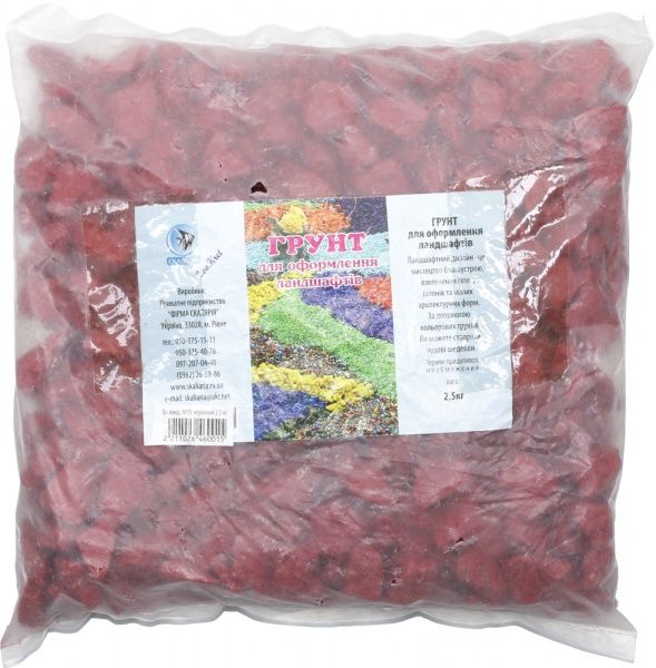 Грунт Скалярія ландшафный № 75 красный 2,5 кг