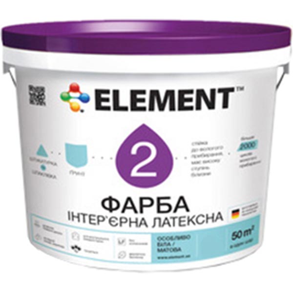 Фарба Element 2 білий 1л