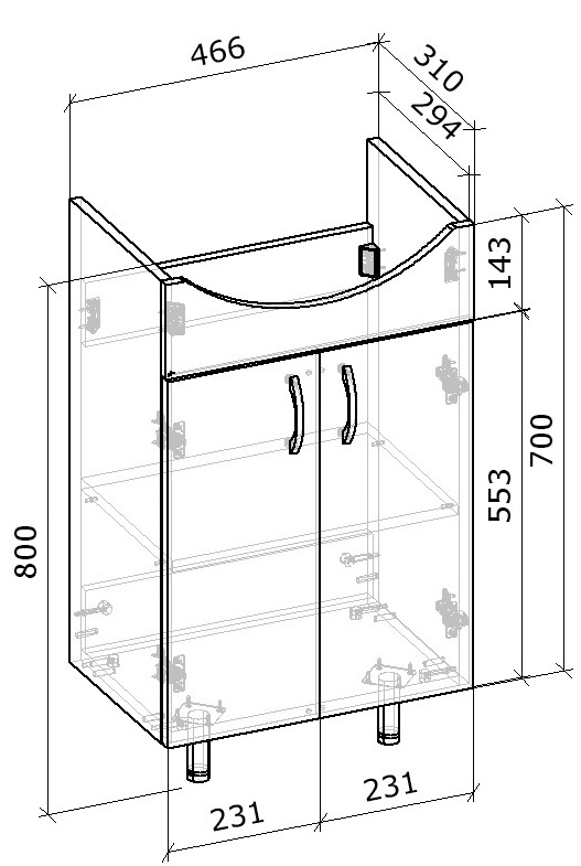 Тумба напольная Грейд Артик 50 бетон под умывальник Cersania 50
