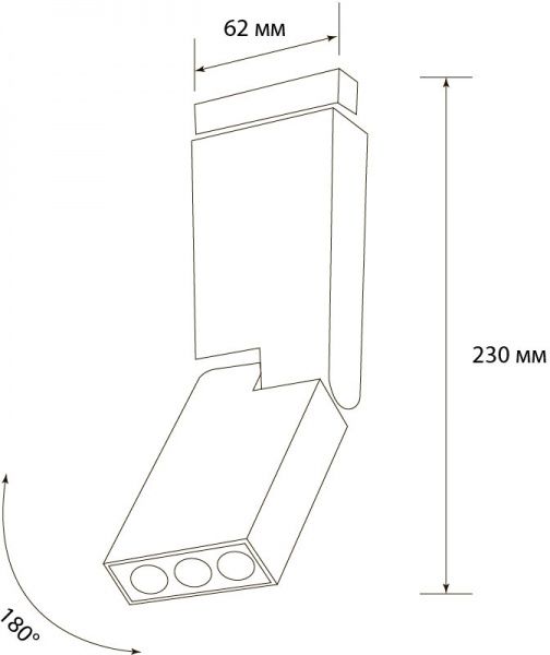 Трековый прожектор Светкомплект DLM-06S LED 6 Вт 4500 К белый 