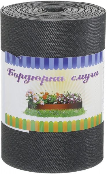 Бордюрна стрічка Geodor 20 смx9 м чорна