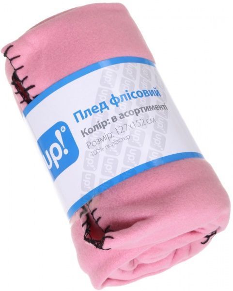 Плед Polar флисовый 127x152 см в ассортименте UP! (Underprice) 