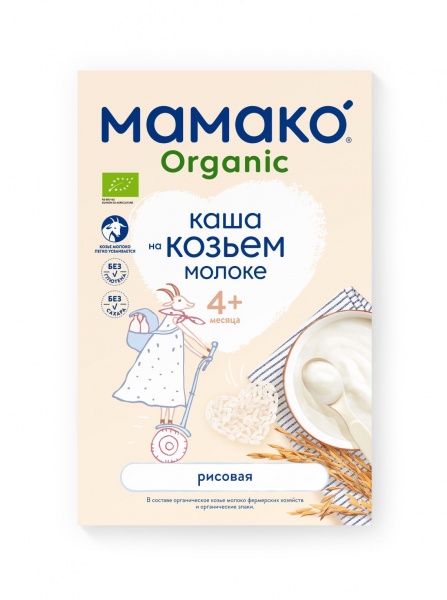 Каша рисова MAMAKO від 4 місяців Органік на козячому молоці 200 г 