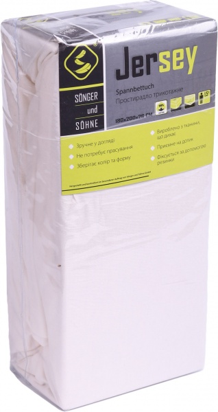 Простирадло трикотажне 180x200 см молочний Songer und Sohne 