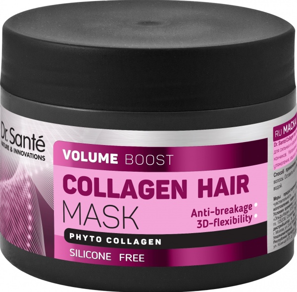 Маска для волос Dr. Sante Увлажнение и восстановление Collagen 300 мл