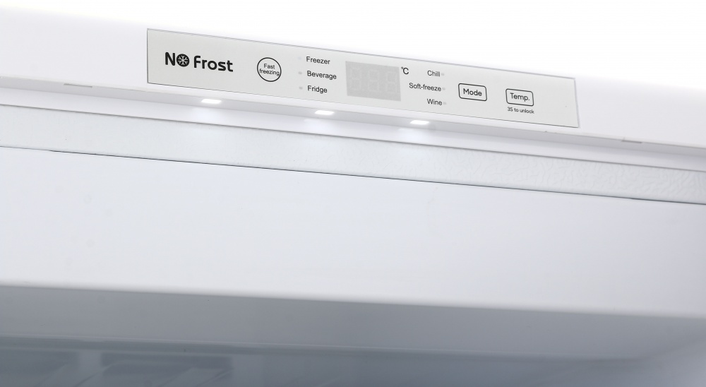 Морозильная камера Saturn ST-CF1987U