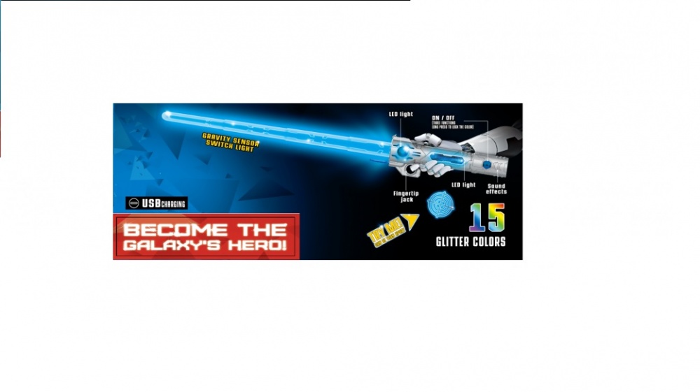 Іграшкова зброя Zhorya Світловий меч AR886A