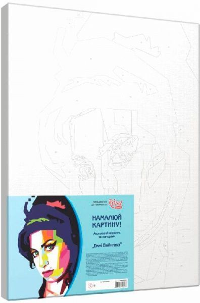 Набір, техніка акриловий живопис за номерами Еммі Вайгауз Rosa Start 