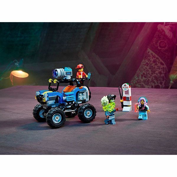 Конструктор LEGO Hidden Side 70428