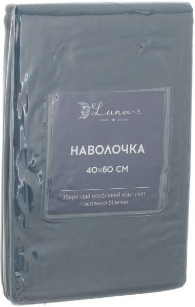 Наволочка Solid 40x60 см синій Luna 