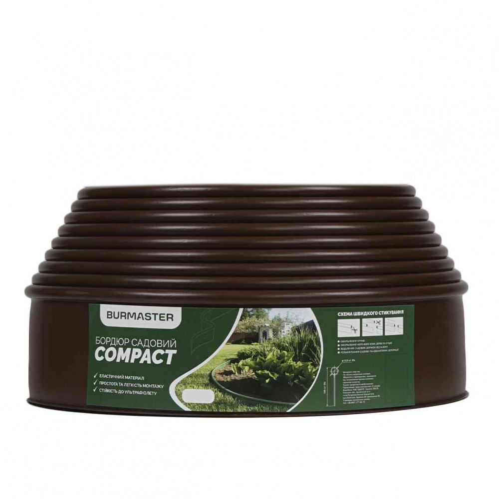 Бордюрна стрічка STANDART 6 м (колір коричневий)