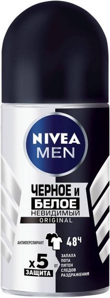 Антиперспірант для чоловіків Nivea Невидимий для чорного та білого 50 мл