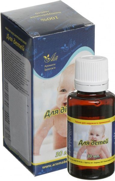 Масло косметическое Лия Для дітей 30 мл 