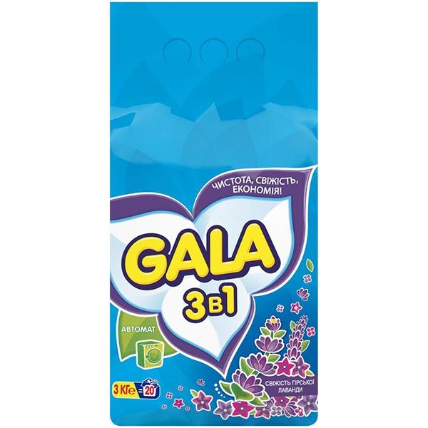 Пральний порошок Gala Свіжість гірської лаванди 3 кг