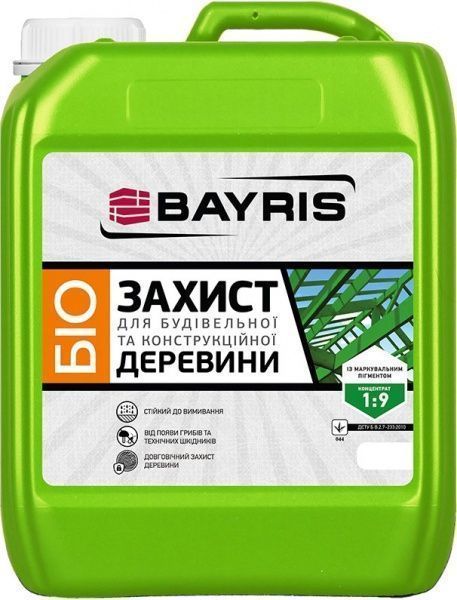 Ґрунт Bayris для конструкційної деревини Концентрат 1:9 зелений 1 л
