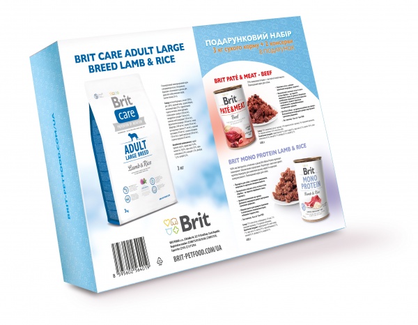 Подарочный набор кормов для взрослых собак больших пород Brit Care Adult Large Breed Lamb and Rice 3 кг сухого корма + 2 консервы с ягненком и рисом