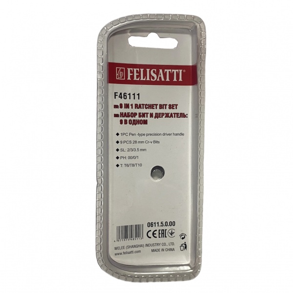 Отвертка со сменными насадками Felisatti F46111