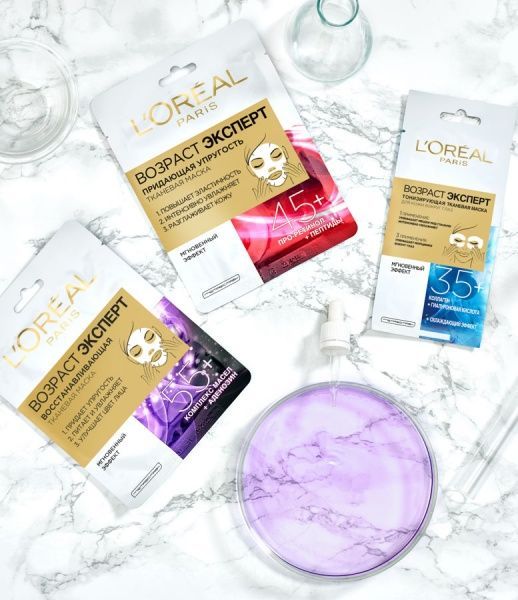 Маска L'Oreal Paris Skin Expert 30 мл 1 шт.