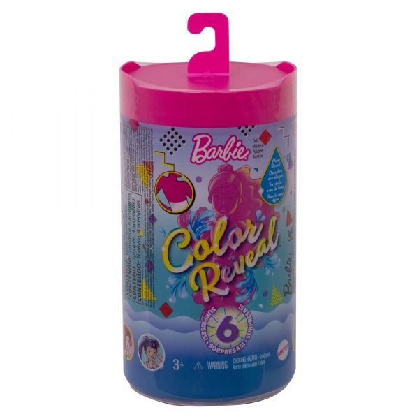 Лялька Barbie Челсі та друзі Кольорове перевтілення серія Монохромні образи