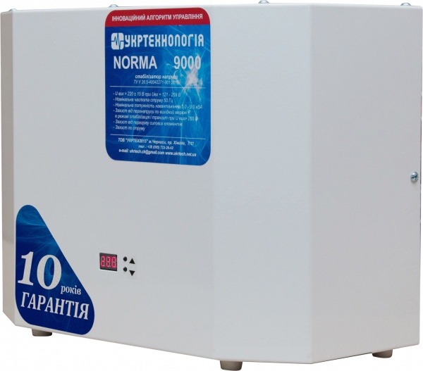 Стабілізатор напруги Укртехнологія Norma 9000
