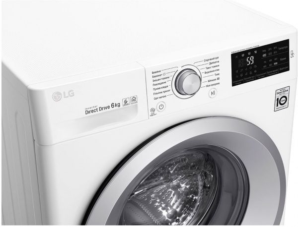 Пральна машина LG F0J5NN4W