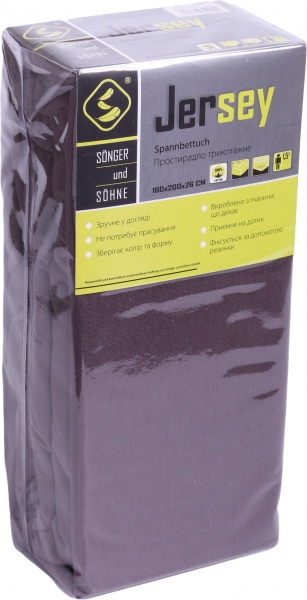 Простирадло трикотажне 160x200 см графіт Songer und Sohne 