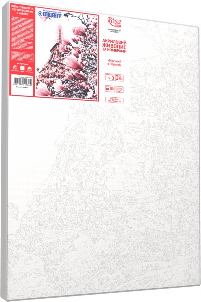 Набір, техніка акриловий живопис за номерами Магнолії в Парижі 35х45 см Rosa Start 
