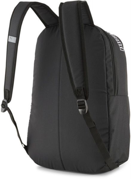Рюкзак Puma PUMA Phase Backpack II 07729501 21 л черный