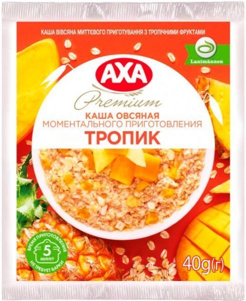 Каша вівсяна AXA миттєвого приготування з тропічними фруктами 