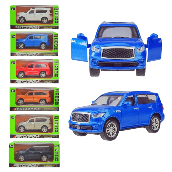 Машинка Автопром металева в асортименті 1:32 A3259