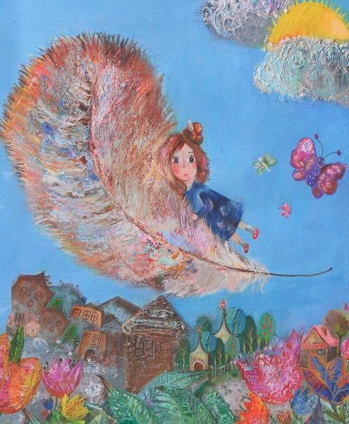 Книга Марія Коваленко «Книга. Великий світ і МалаМавка (укр.)» 978-966-915-210-7