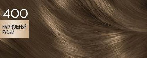 Крем-фарба для волосся Palette Perfect Care (Розкішний догляд) №400 натуральний русявий 110 мл