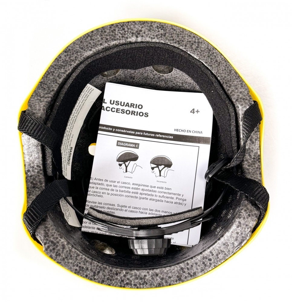 Шлем Shantou 52-56 см желтый