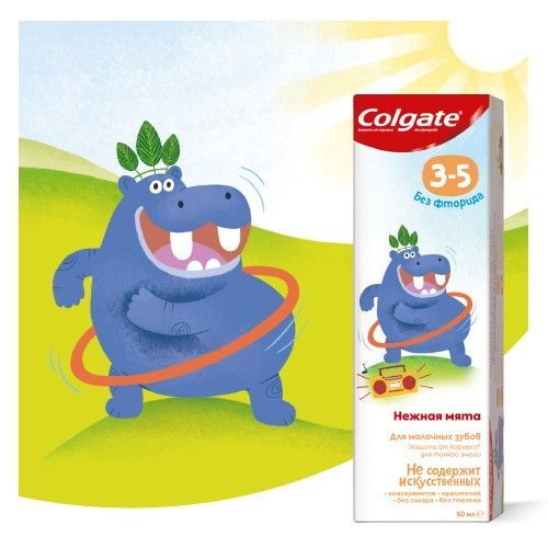 Дитяча зубна паста Colgate Ніжна м'ята від 3 до 5 років 60 мл